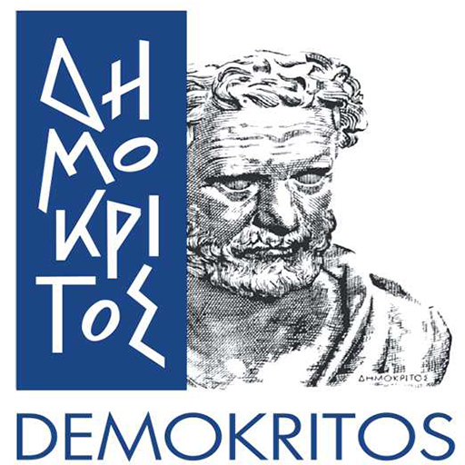 ΔΗΜΟΚΡΙΤΟΣ